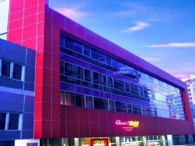 Quest By Aston Hotel
